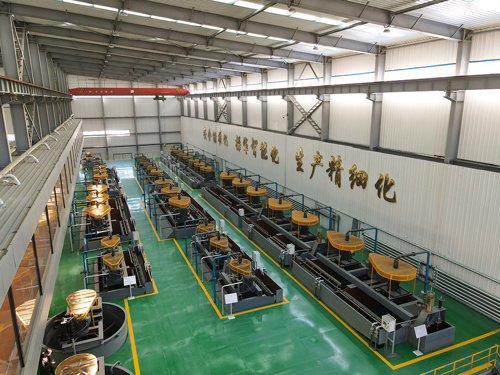 Technological Upgrade Drives New Growth in Wulong Mining