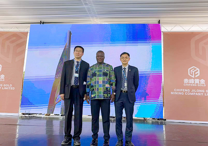 The picture shows Li Yaohong, Economic and Commercial Counselor of the Chinese Embassy in Ghana
