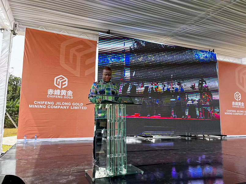 图为加纳国土和自然资源部部长Samuel Abu Jinapo