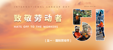 International Labour Day: Hats Off to the Workers