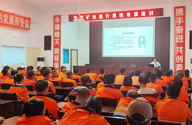 五龙矿业举办提升系统专项培训   筑牢矿山安全生产根基