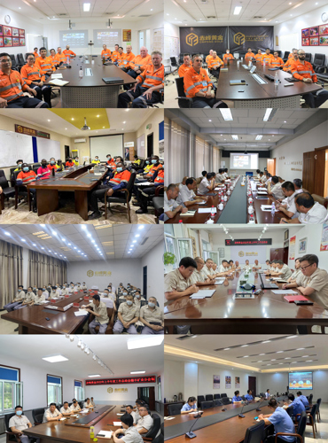 赤峰黄金召开2022年中工作总结会