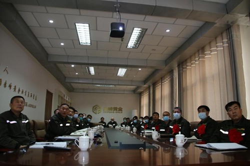 赤峰黄金召开2022年度国内子公司工作总结会