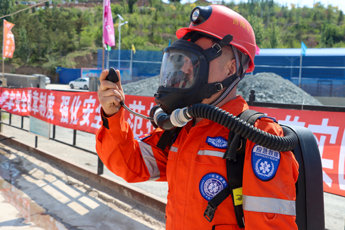 The prize of ”Scenery Mine, Beautiful Chifeng Gold" Photographing Competition released