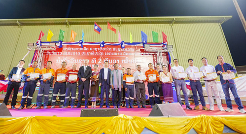 LXML Celebrates the 49th Lao National Day at Sepon Mine