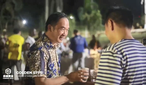 “与时竞速”始于春——赤峰黄金2023年新春工作札记