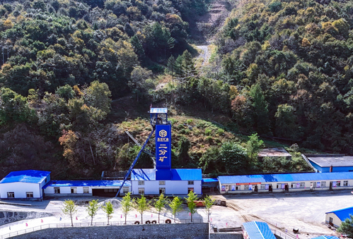 The prize of ”Scenery Mine, Beautiful Chifeng Gold" Photographing Competition released